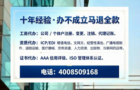 十堰<a href='https://www.tazcjz.cn/'>拍卖许可证</a>办理全攻略：用处、流程、费用与避坑指南