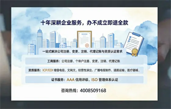 十堰办理<a href='https://www.tazcjz.cn/'>互联网药品许可证</a>的实用指南:从需求到落地的完整经验分享