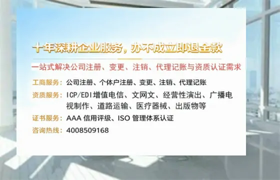 十堰办理<a href='https://www.tazcjz.cn/'>道路运输许可证</a>的实用价值与全流程实操经验分享