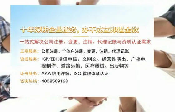 十堰<a href='https://www.tazcjz.cn/'>药品经营许可证</a>办理全攻略:从需求到落地的实战经验分享
