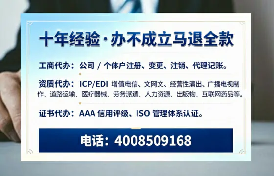 十堰办理<a href='https://www.tazcjz.cn/'>广电短剧三件套</a>的必要性与全流程解析