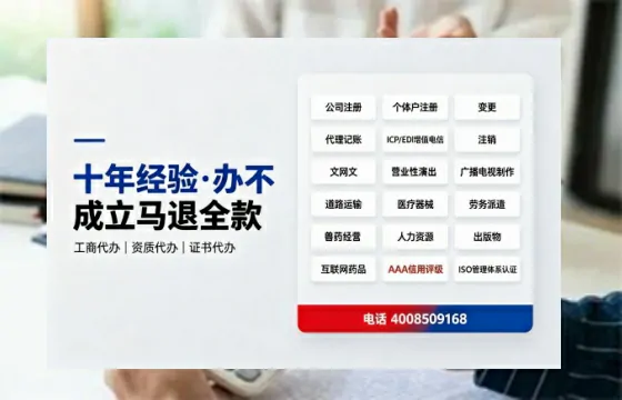 十堰办理<a href='https://www.tazcjz.cn/'>广电短剧三件套</a>的必要性与全流程解析