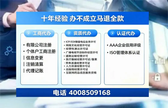 十堰办理<a href='https://www.tazcjz.cn/'>公司注销</a>的用处、流程与费用详解