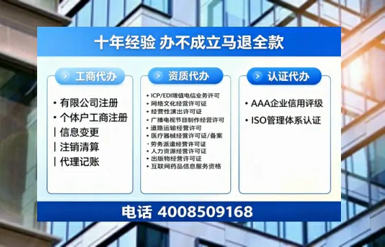 十堰办理<a href='https://www.tazcjz.cn/'>食品经营许可证</a>的用处、流程与费用详解