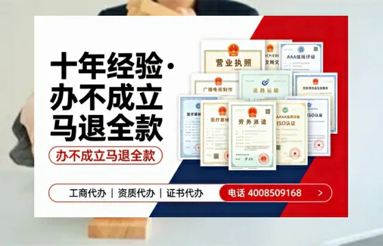 <a href='https://www.tazcjz.cn/'>食品生产许可证</a>的核心用途