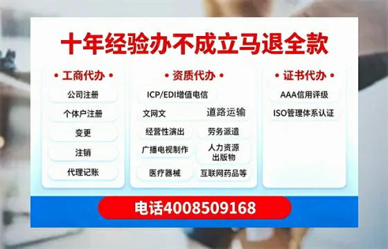 十堰办理<a href='https://www.tazcjz.cn/'>医疗器械网络销售备案</a>的实用价值与全流程实操分享