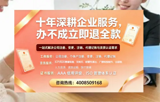 十堰办理<a href='https://www.tazcjz.cn/'>医疗器械二类经营备案证</a>的实用指南:从必要性到全流程实操经验分享