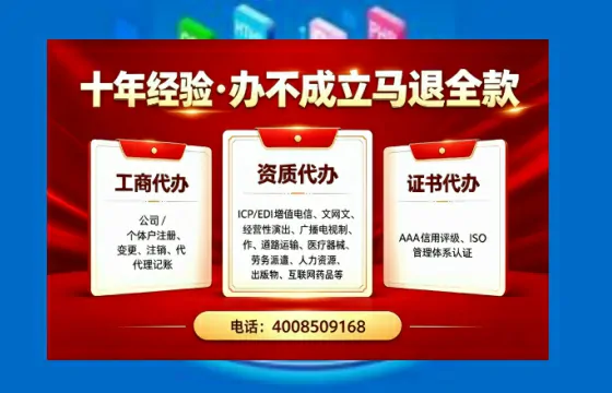十堰办理<a href='https://www.tazcjz.cn/'>食品经营许可证</a>的用处、流程与费用详解