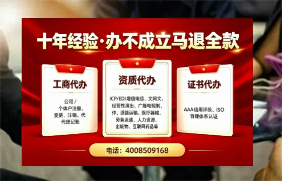 十堰办理<a href='https://www.tazcjz.cn/'>医疗器械三类经营许可证</a>的全流程解析与实战经验分享