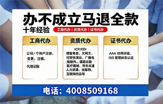 十堰办理<a href='https://www.tazcjz.cn/'>公司注册</a>的全流程指南：用途、流程、费用及高效办理优势
