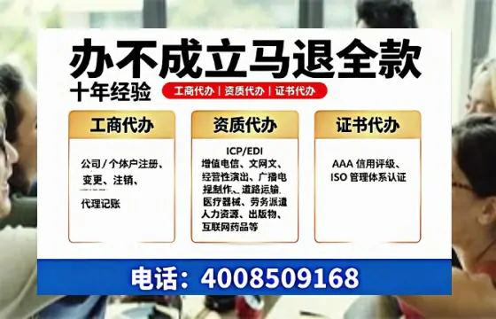 <a href='https://www.tazcjz.cn/'>食品生产许可证</a>的核心用途