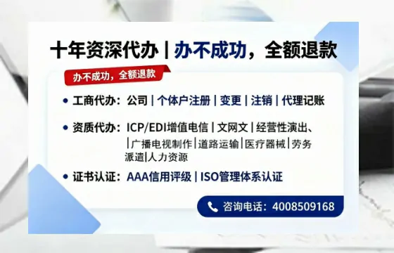 十堰办理<a href='https://www.tazcjz.cn/'>公共卫生许可证</a>的实用指南：从申请到落地的全流程亲历分享