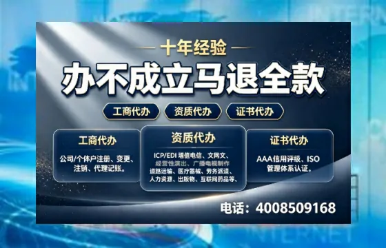 十堰办理<a href='https://www.tazcjz.cn/'>医疗器械二类经营备案证</a>的实用指南:从必要性到全流程实操经验分享